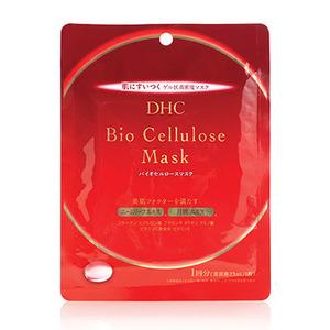 Bio Cellulose Mask