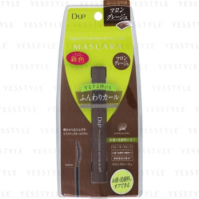 Perfect Extension Mascara for Curl