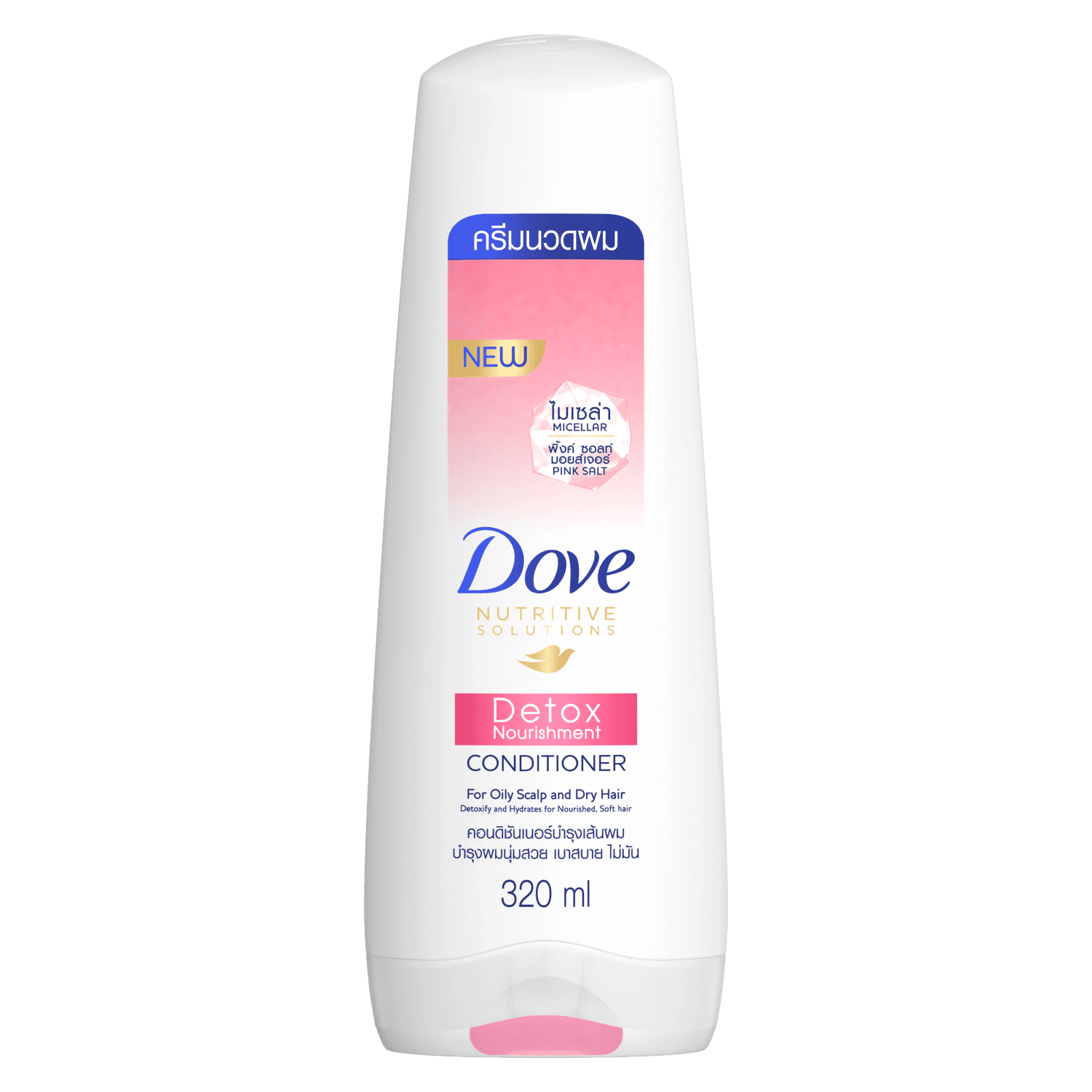 Nutritive Solutions Detox Nourishment Conditioner