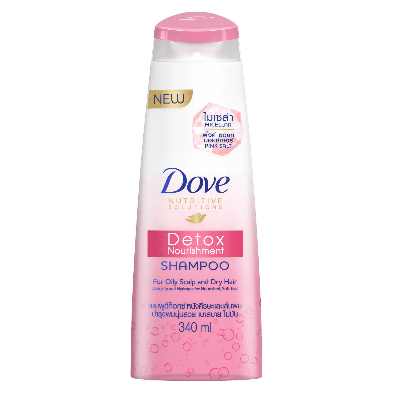 Nutritive Solutions Detox Nourishment Shampoo