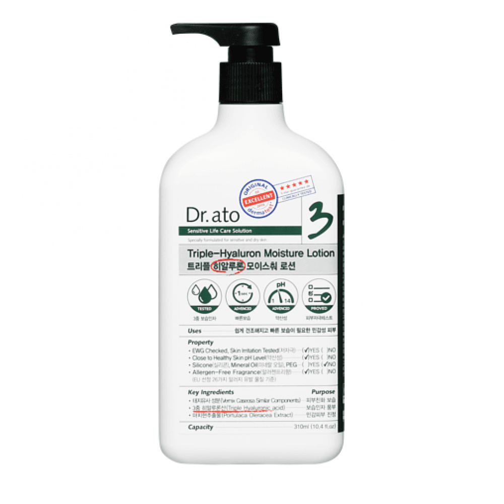 Triple Hyaluron Moisture Lotion