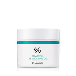Cica Regen 95 Soothing Gel