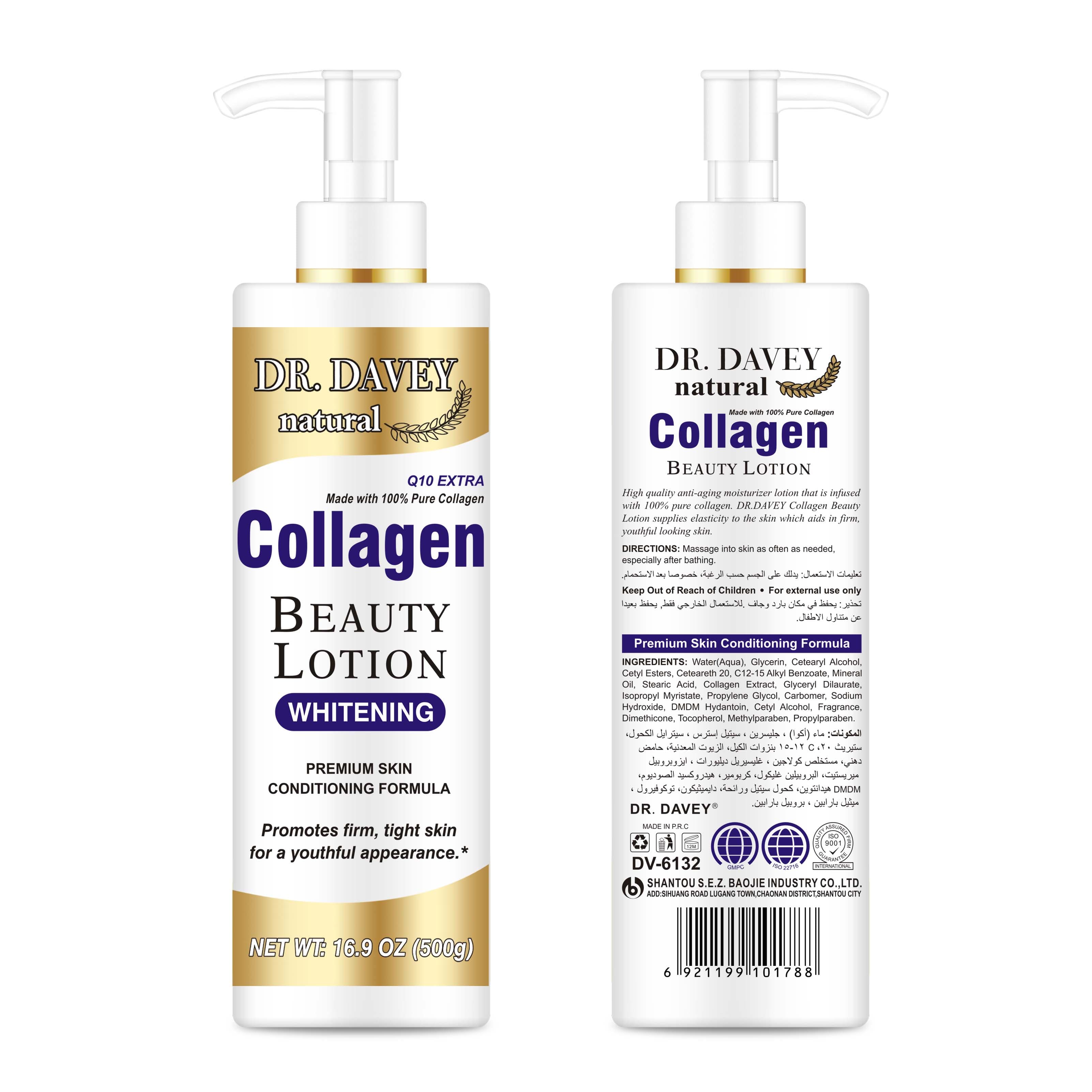 Whitening Collagen Skin Body Lotion