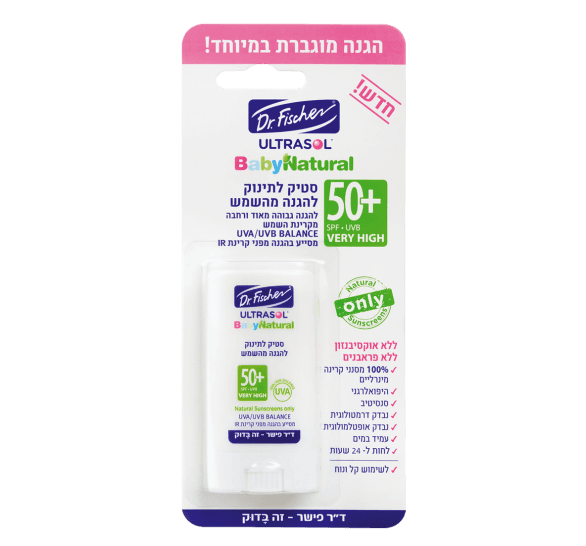 Ultrasol BabyNatural Sunscreen Stick SPF 50+