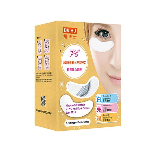 Miracle Silk Protein + L-VC Anti-Dark Circles Eye Mask