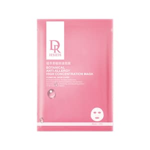 Botanical Anti-Allergy High Concentration Mask