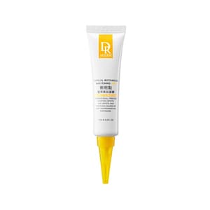 Topical Botanical Whitening Gel