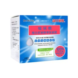 HA 6 in 1 Moisturiser Cream