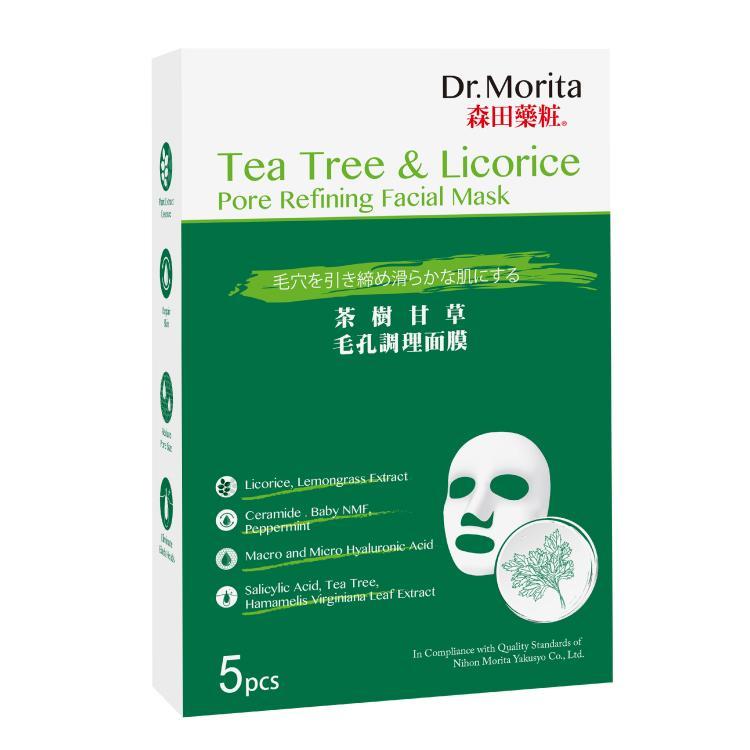 Tea Tree & Licorice Pore Refining Facial Mask
