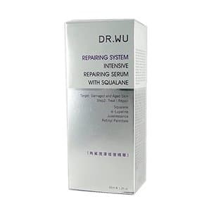 Intensive Repairing Serum with Squalene