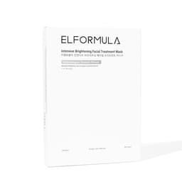 Intensive Brightening Facial Treatment Mask review