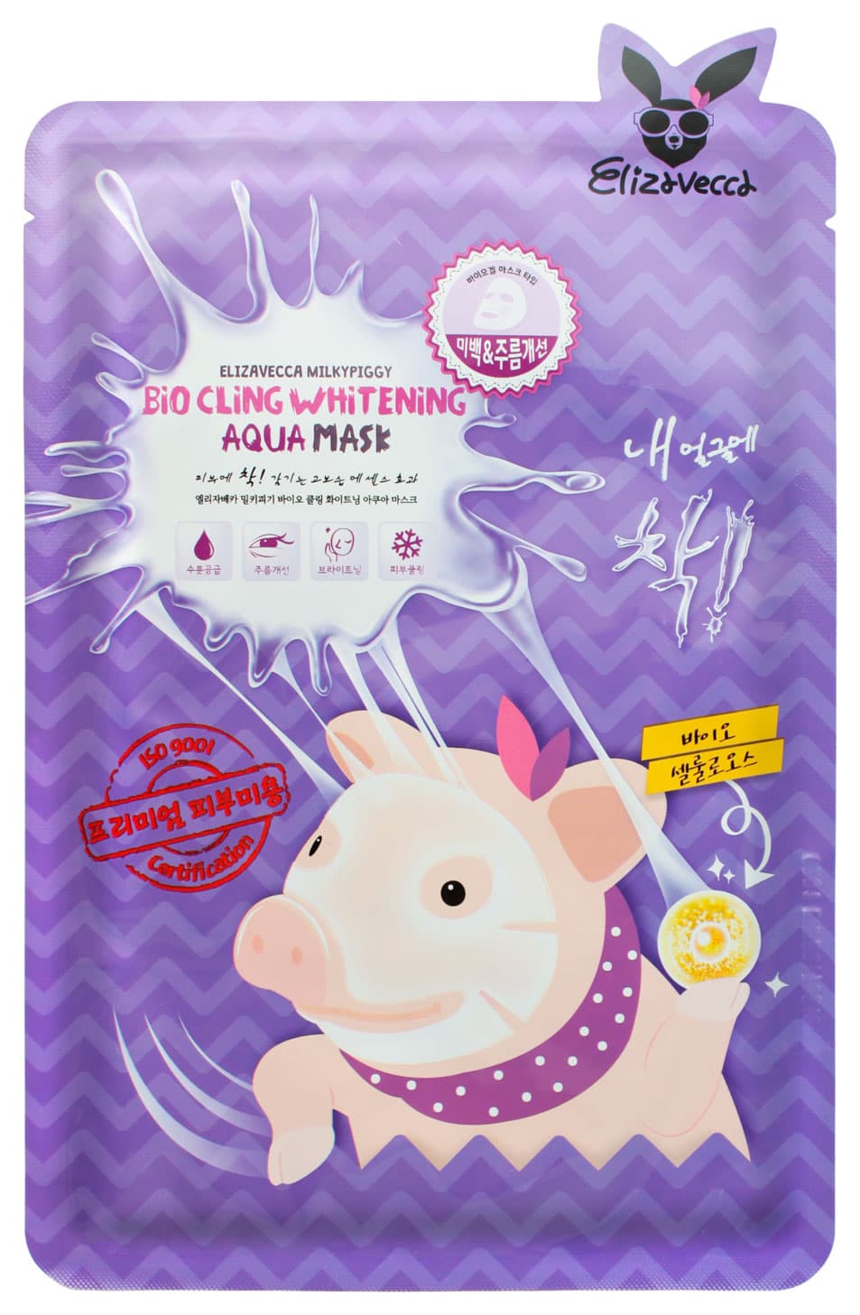 Bio Cling Whitening Aqua Mask