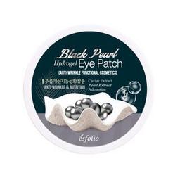 Black Pearl Hydrogel Eye Patch review