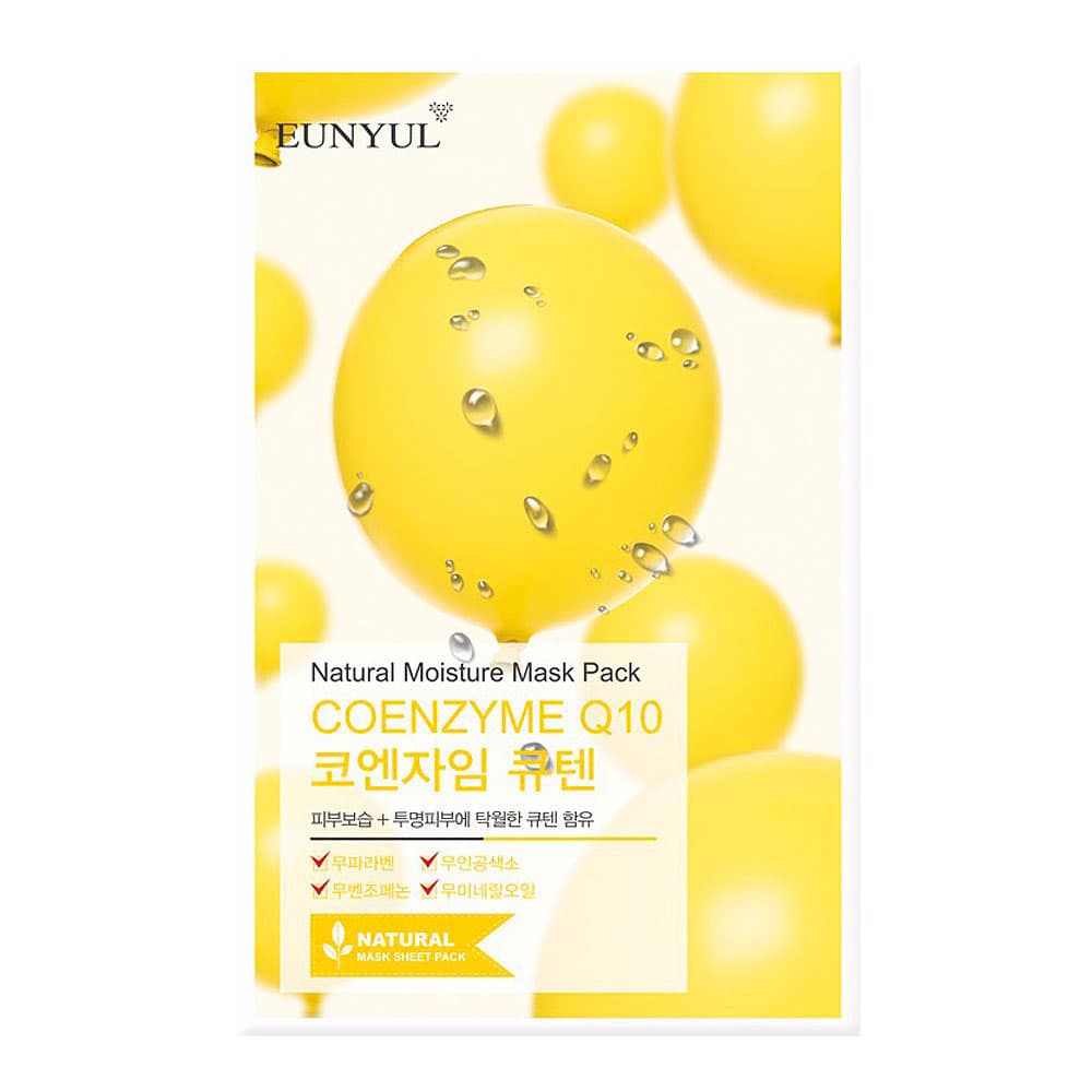 Natural Moisture Mask Pack - Coenzyme Q10