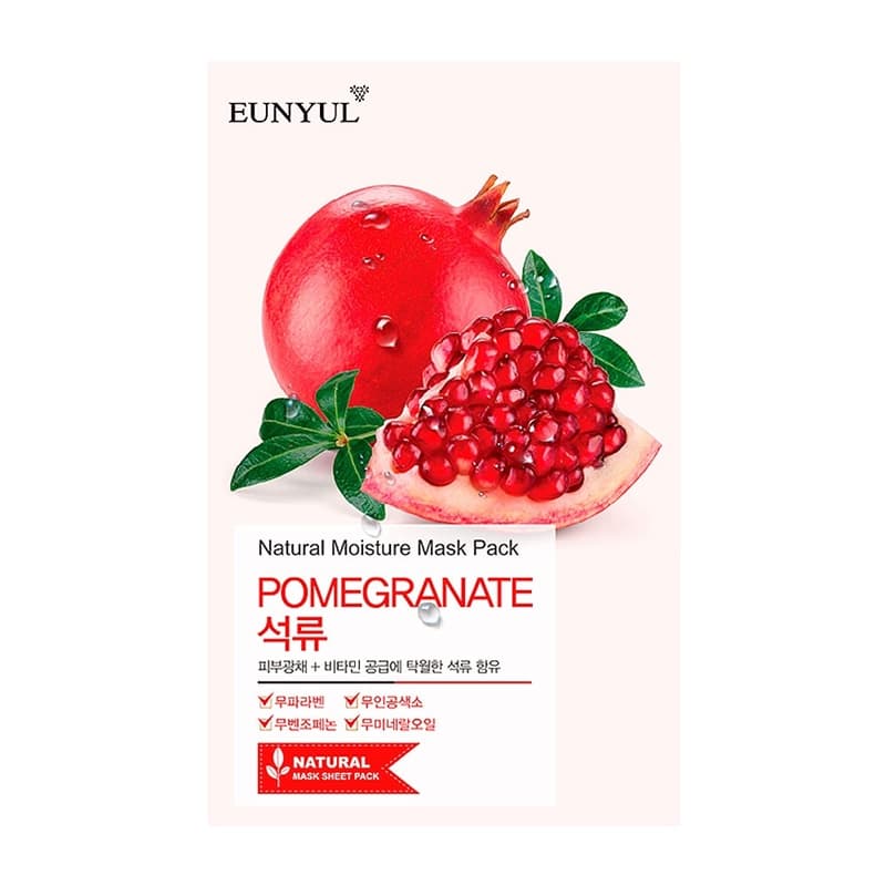Natural Moisture Mask Pack - Pomegranate