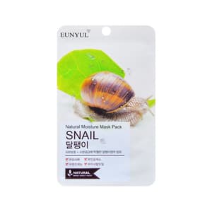 Snail Sheet Mask