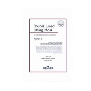 Double Wired Lifting Mask Peption 5