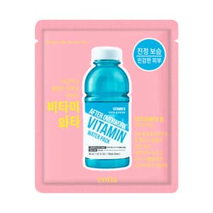 After Overwork Vitamin Water Pack - Vitamin B