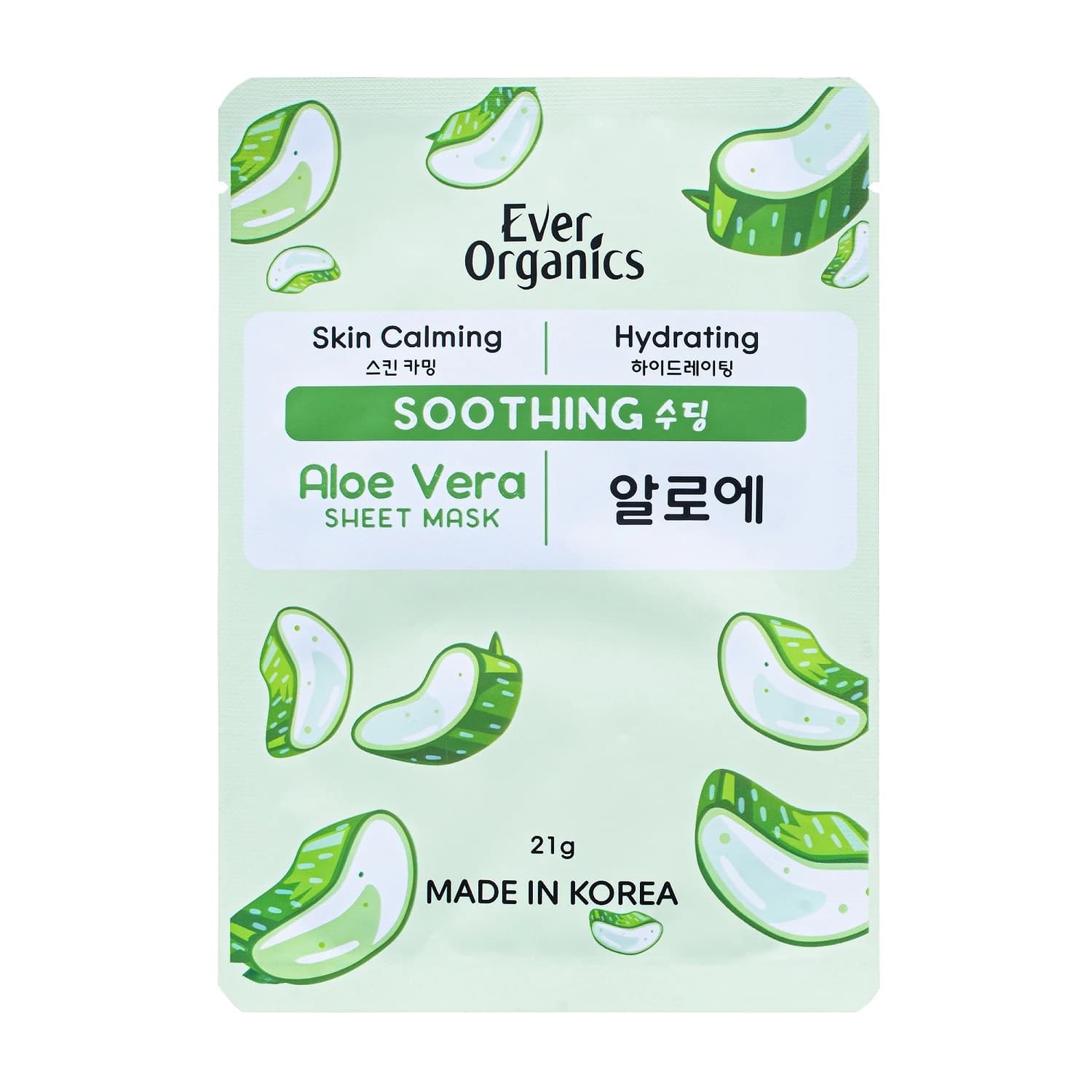 Soothing Sheet Mask Aloe Vera 