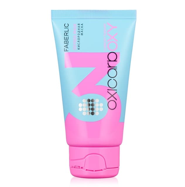 OxiСarboxy Oxygen Face Mask