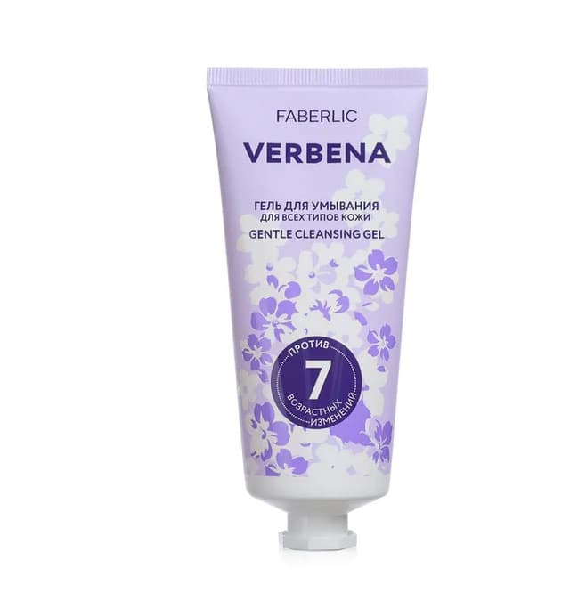 Verbena Gentle Cleansing Gel