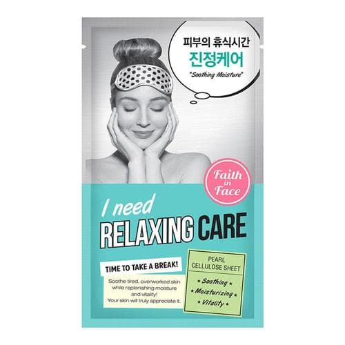 I Need Relaxing Care Mask
