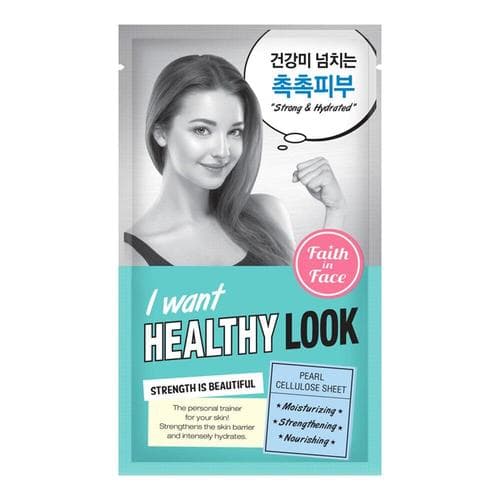 Faith in Face I Want Healthy Look Mask