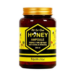 All In One Honey Ampoule