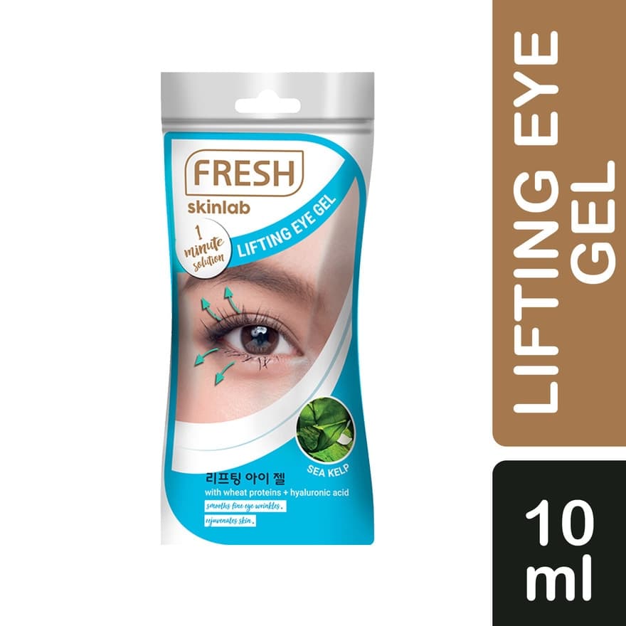 1 Minute Solution Lifting Eye Gel 