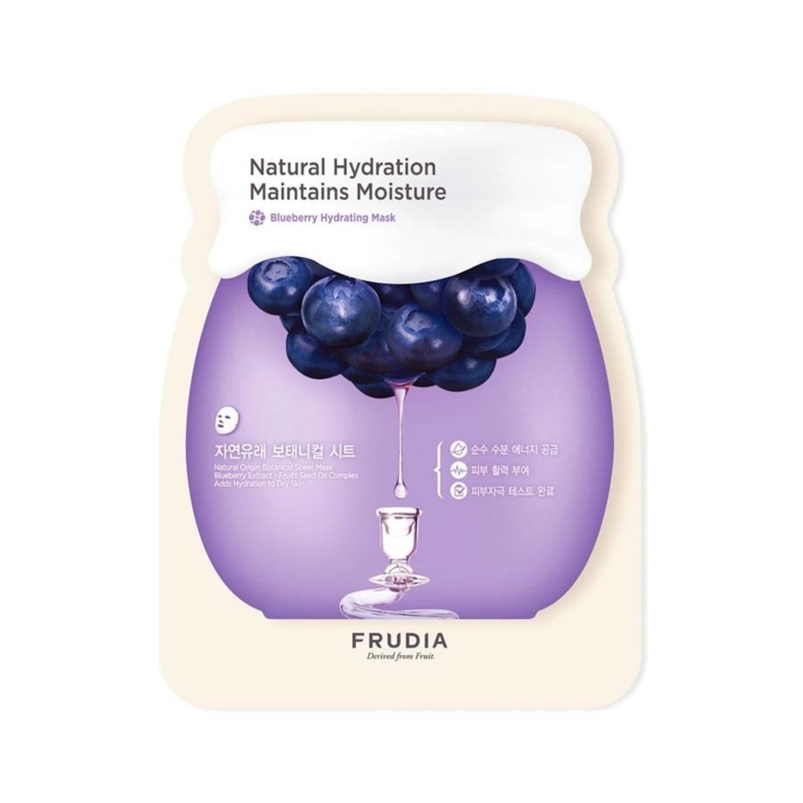 Blueberry Hydrating Sheet Mask