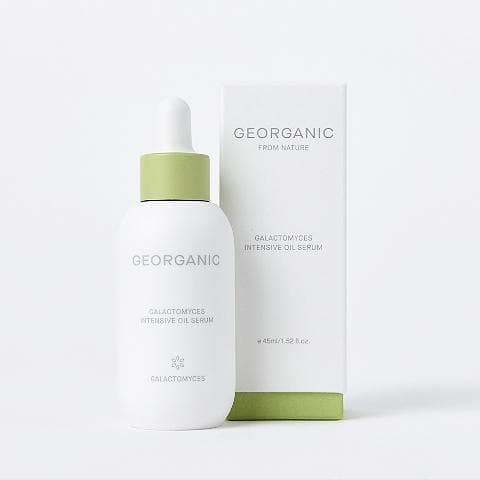 Galactomyces Intensive Oil Serum