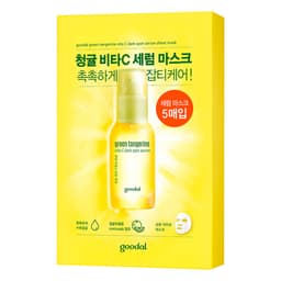 Green Tangerine Vita C Dark Spot Serum Mask