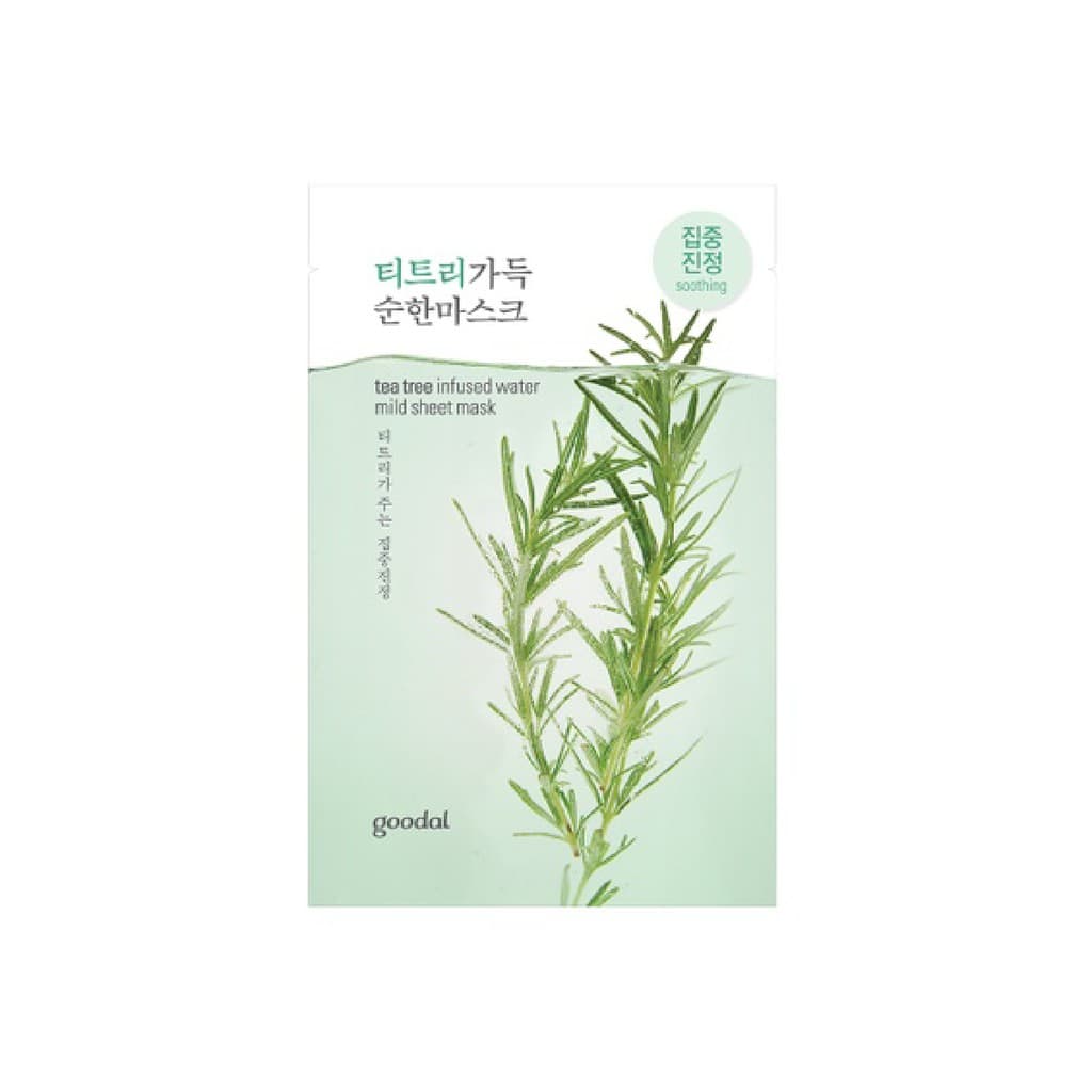 Mugwort Infused Water Mild Sheet Mask