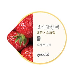 Strawberry Honey Pack