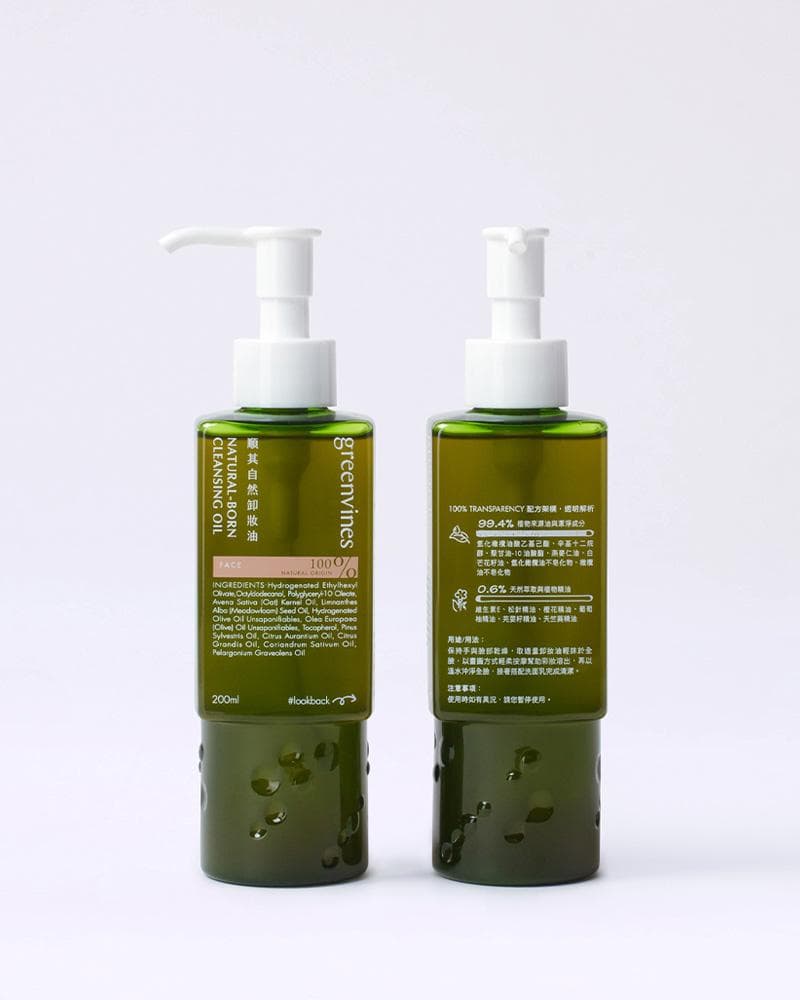 Natural-Born Cleansing Oil