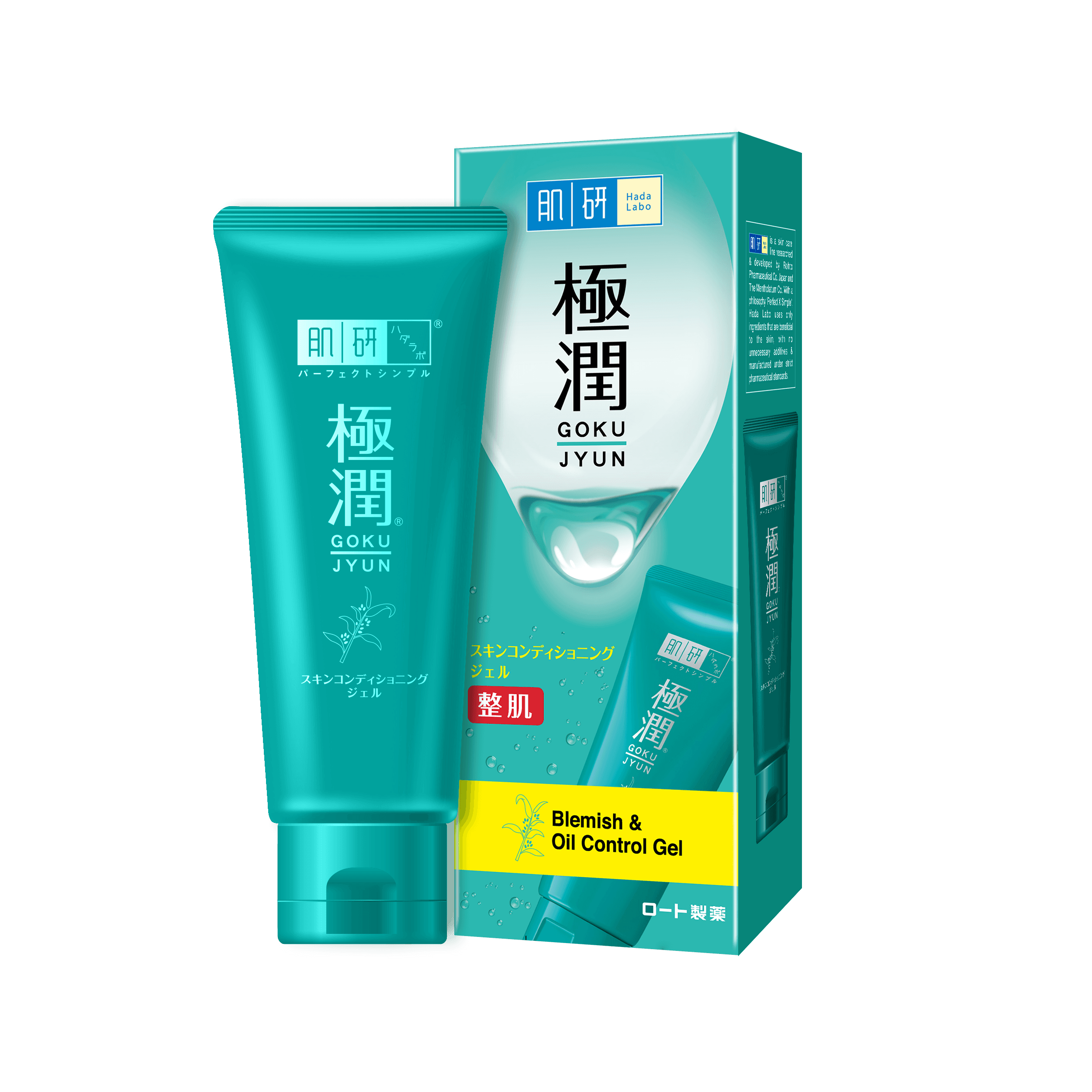 Blemish & Oil Control Gel
