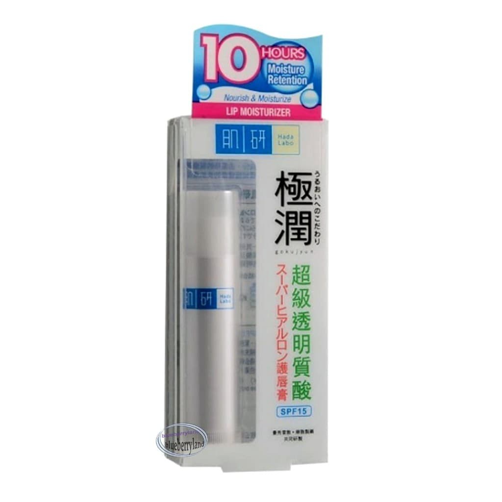 Gokujyun Hyaluronic Acid Lip Balm SPF 15