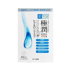 Gokujyun Hyaluronic Face Mask