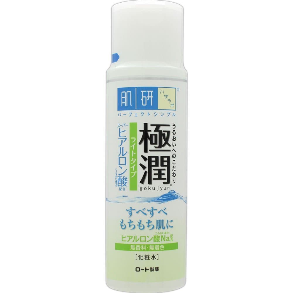 Gokujyun Lotion Light