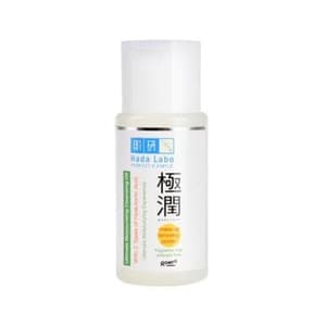 Gokujyun Ultimate Moisturizing Cleansing Oil