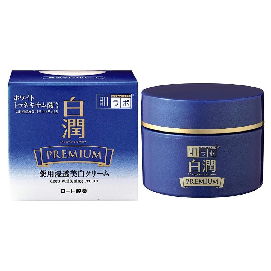 Premium Deep Whitening Cream