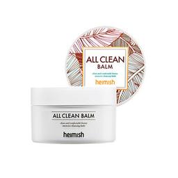 All Clean Balm review