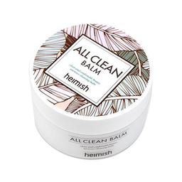 All Cleansing Balm review
