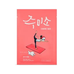 Rich Nourishment Mask review