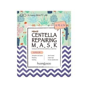 Centella Repairing Mask