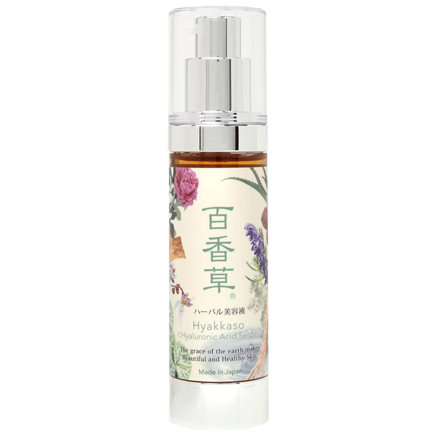 Hyaluronic Acid Serum