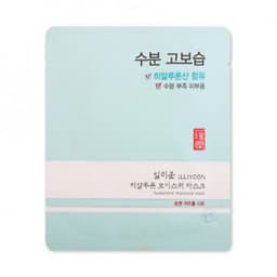 Hyaluronic Moisture Mask