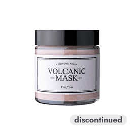[Discontinued] Volcanic Mask review