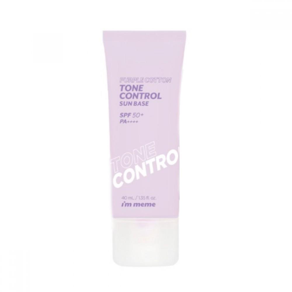 Purple Cotton Tone Control Sun Base SPF50+ PA++++