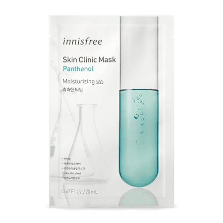 Panthenol Skin Clinic Mask